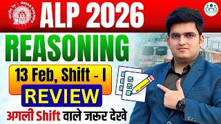 ALP 2026 CBT-1,13 Feb. Shift-1 Exam Review By Deepak Sir ,Complete Analysis By Deepak Sir #alp #rrb