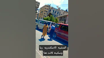 الحقونا بسرعه هنا التاريخ اكسبلور Automobile انتبهوا رجعوني في عرفت دويتو اهميه 