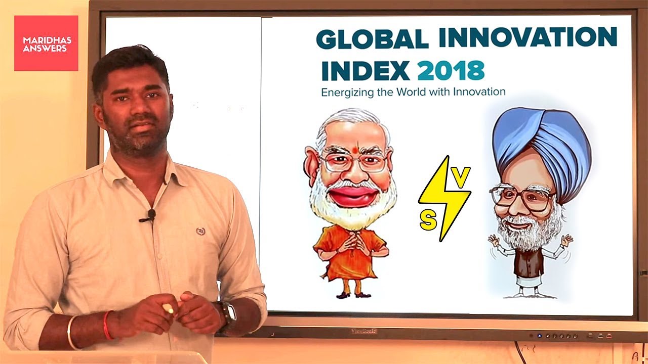 Global Innovation Index | நாட்டின் மிகப்பெரிய சொத்து, அறிவு | Maridhas Answers