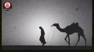 Arapça Hüzünlü Neşid - Sad Arabic Nasheed - نيشيد حزين