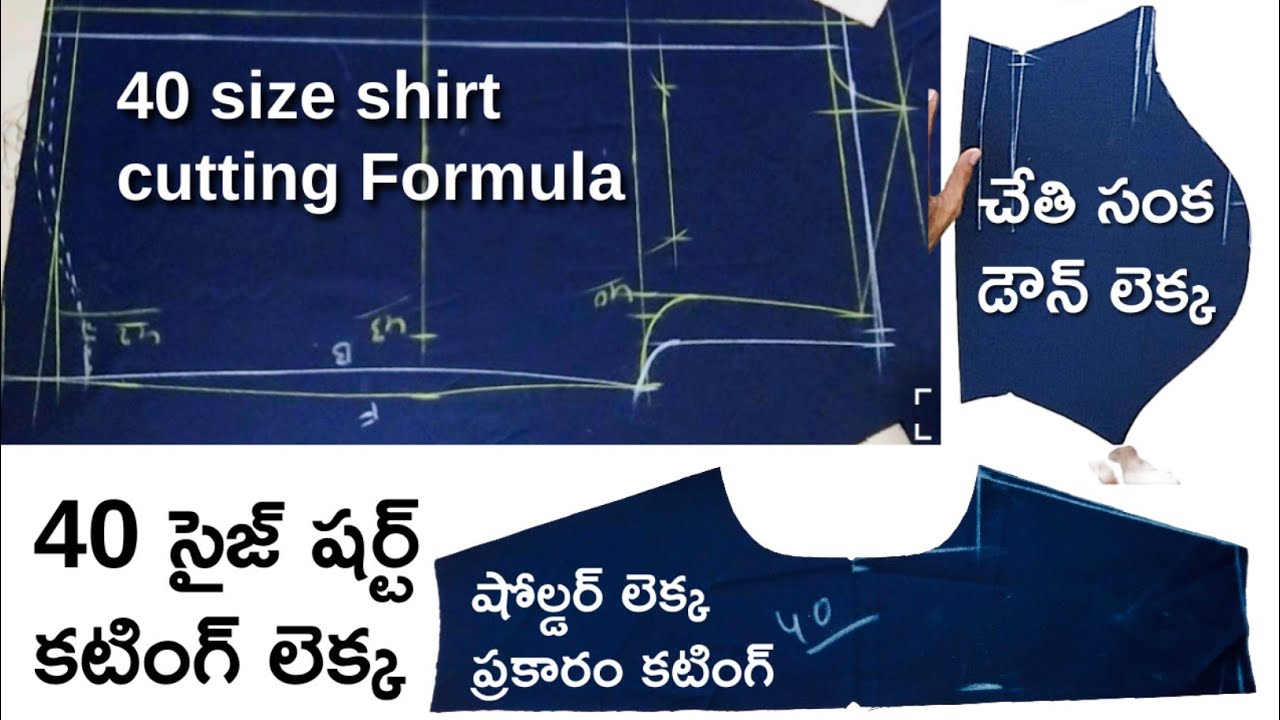 40 Size Shirt Cutting Step by Step | Tailor Master Tips
