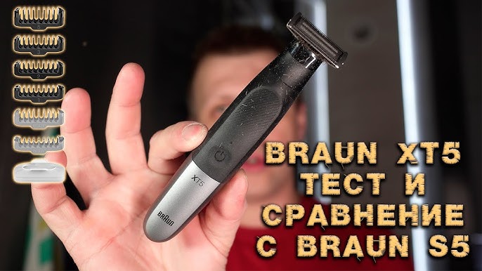 Braun XT5 Carry #BraunXT5 #OneBlade YouTube #Shorts - Case