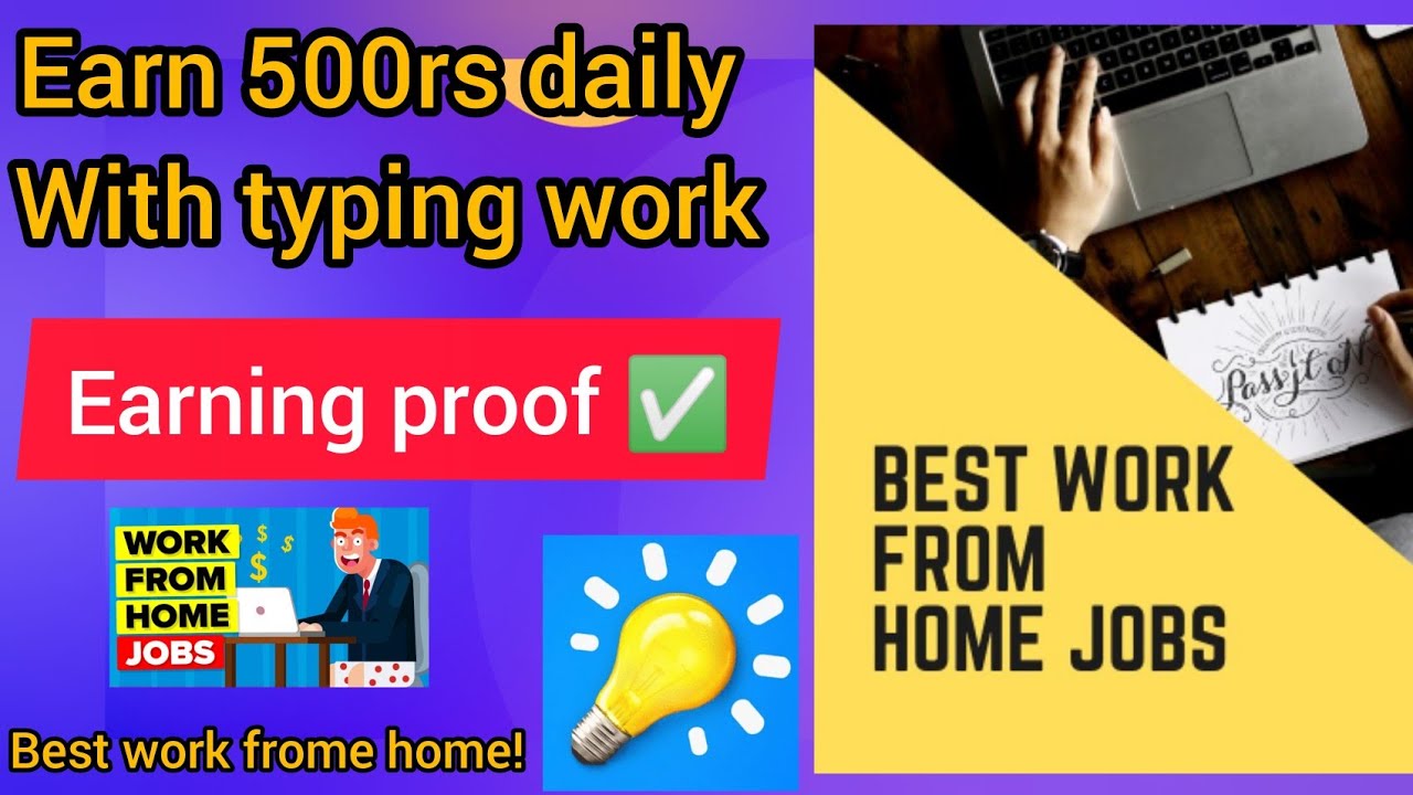 how to Earn 500rs within a day!!    एक दिन में 500rs कैसे कमाएं?  #earnmoneyonline #earnmoney