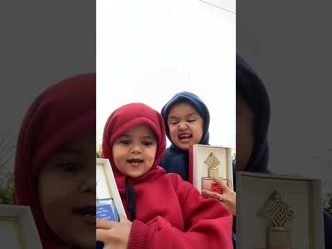 جانا لوبا جانا لوبا جانا اللبان 