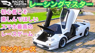 レーシングゲーム体感できます！ Next Level Racing製品取り扱い開始 - Xase Youth Zone