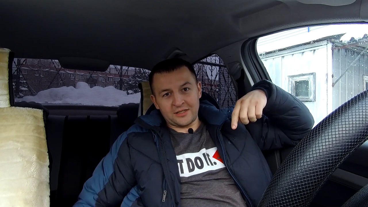Центр защиты авто
