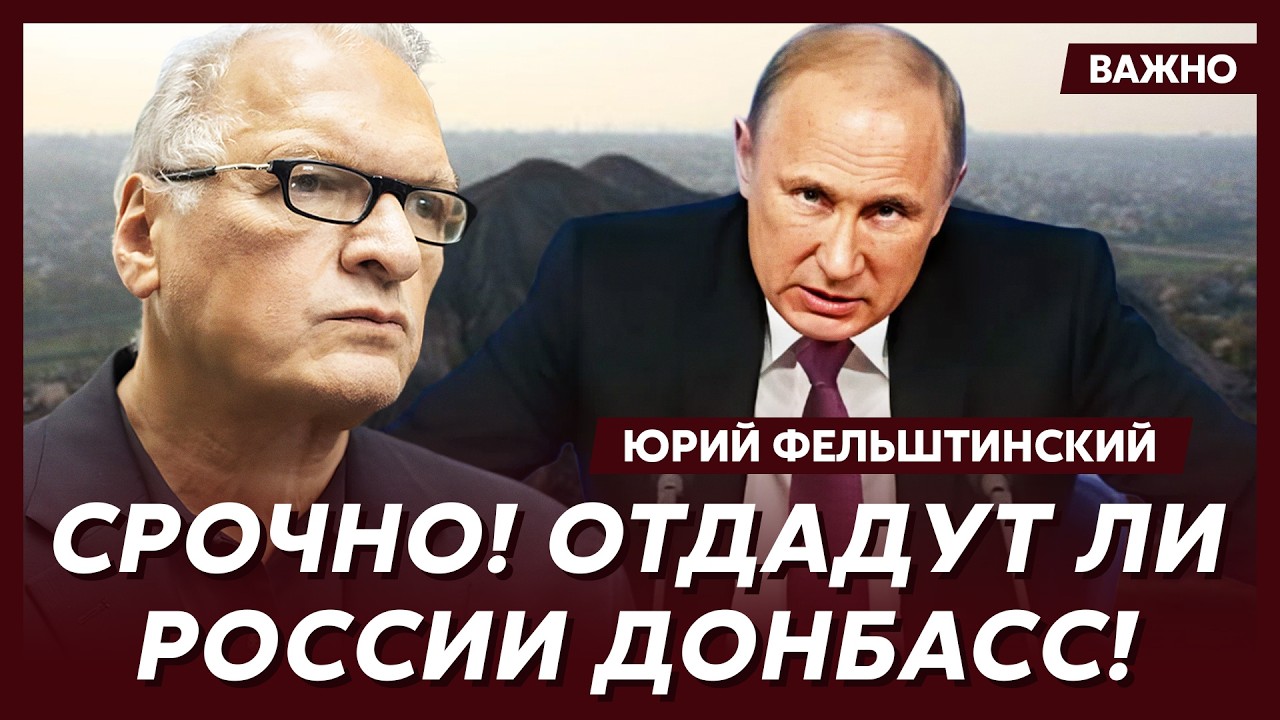 Фельштинский: Прямо сейчас! ВСУ ракетами атакуют Москву! Везде взрывы! В Кремле паника!