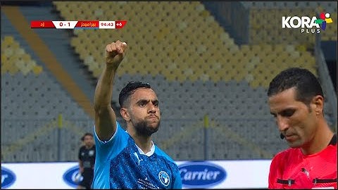 ملخص مباراة | بيراميدز 1-0 زد | نهائي كأس مصر 2024