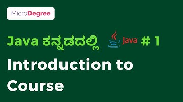 Introduction to Course  | Java in Kannada #1