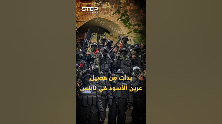 طوفان الأقصى قد يصبح طوفانين... الضفة تستعد ويد إسرائيل على قلبها!