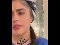 اجرای بسیار زیبای خانم سحر محمدی 