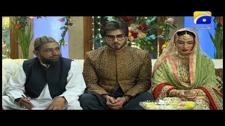 Mohabbat Tum Se Nafrat Hai - Last Episode 29 | Har Pal Geo