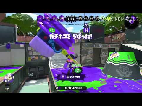 ハンコ投げ全一によるウルトラハンコキル集