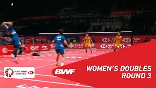 R3 | WD | POLII/RAHAYU (INA) vs DU/LI (CHN) | BWF 2018