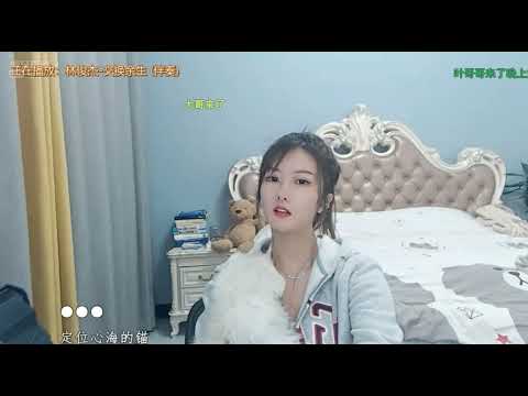 阿涵 交換余生 cover 林俊杰