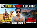 Jaisalmer mei uth ki sawari aur khuldara horror Village 💀