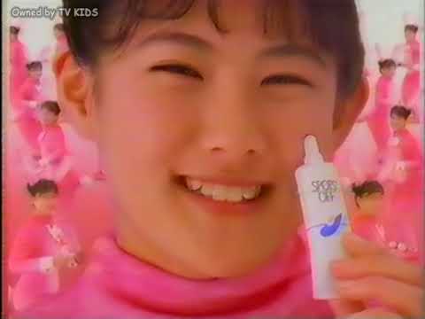 【なつかCM】1990年・その５