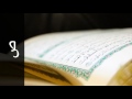 سورة ص صلاح الهاشم Surah Saad Salah Alhashim رواية حفص عن عاصم سورة ص صلاح الهاشم Surah Saad Salah Alhashim رواية حفص عن عاصم