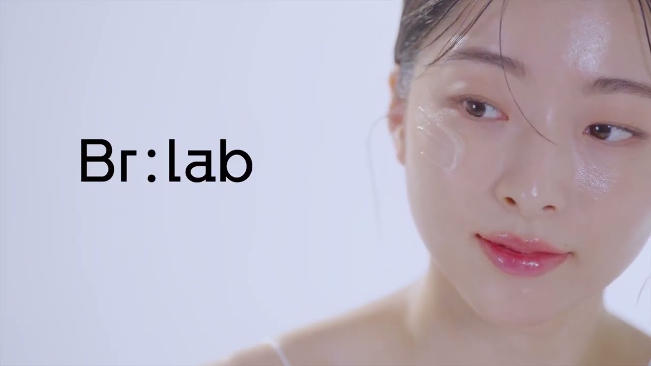 Br:lab 비아르랩 | 착한 성분으로 만든 순한 화장품🔬
