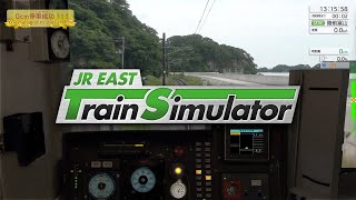 【運転曲線】JR EAST Train Simulator 仙石線