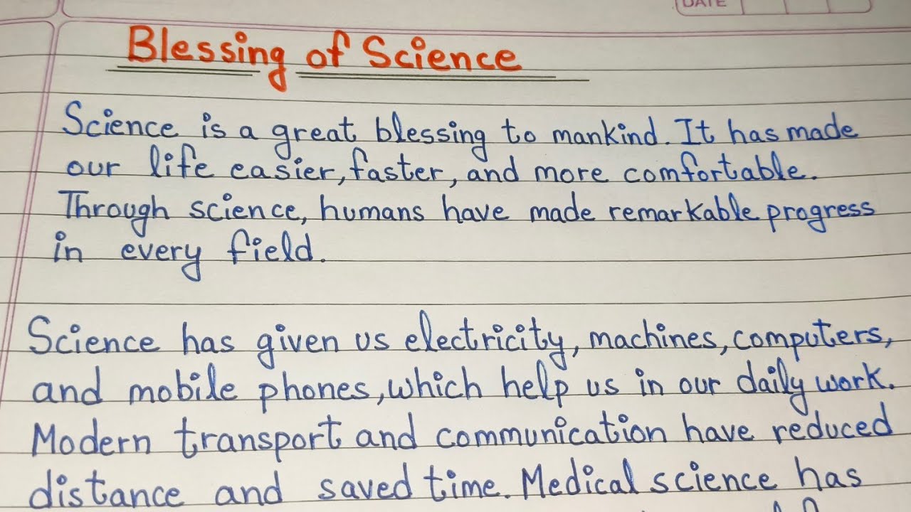 Эссе о благословении науки | Эссе о благословении науки