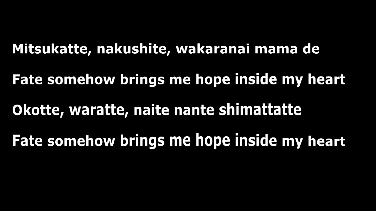 Banana Fish Op1 Karaoke Youtube