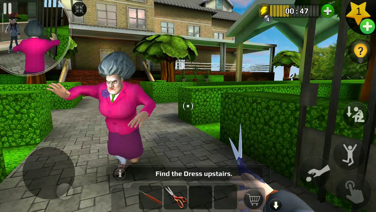 Приколы над учиькой