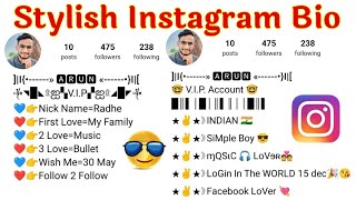 Instagram stylish bio Kaise likhe / Instagram ID per professional bio Kaise likhe / VIP insta bio screenshot 4