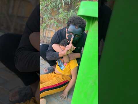 الوحش المخيف Shorts 