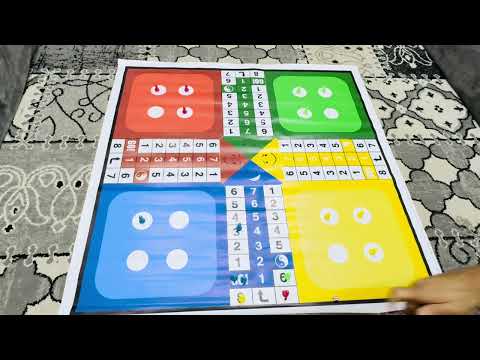 شرح لعبة الزهرة