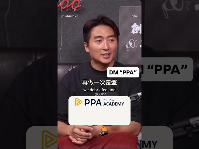 雅稻 - IG短視頻