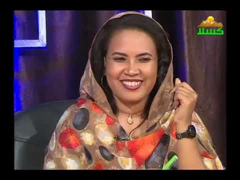 حلقة عن تراث وثقافة البجا قبائل البني عامر القامةحامد عبدالله الشاعر الفذ شريف حسين المبدع عباس حامد 