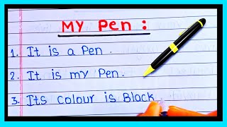 10 line essay on my pen in English/ essay on my pen/pen per English mein nibandh/ 10 line on