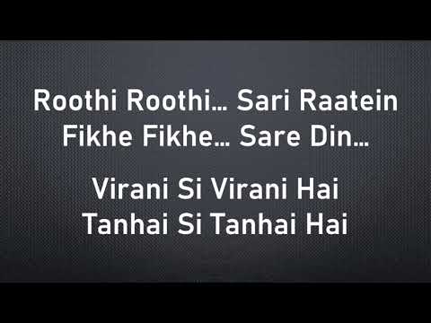 Jag Soona Soona Lage -  Om Shanti Om - Rahat Fateh Ali Khan, Richa Sharma |Lyrics