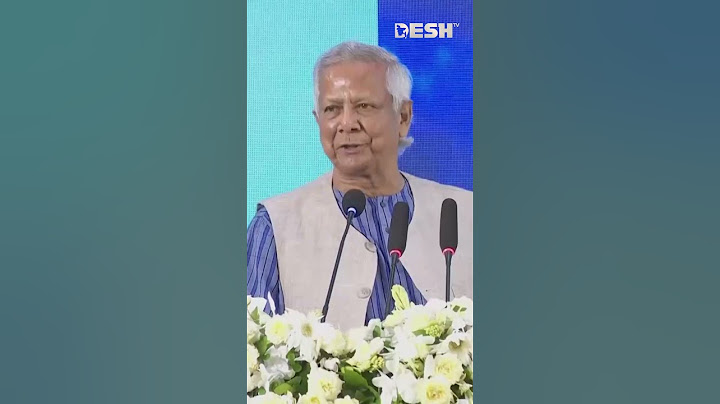 একই অপরাধ আমরা করে যাচ্ছি প্রতিদিন: প্রধান উপদেষ্টা #DeshTV #DrMuhammadYunus #TreeFair