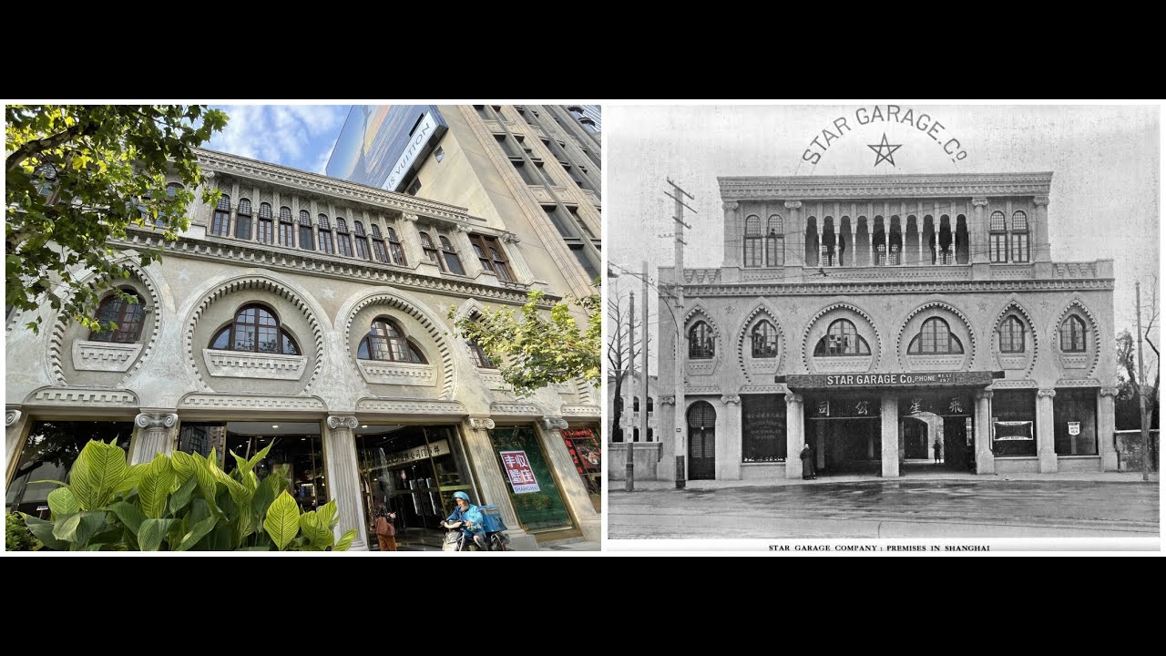 Wandering Spanish-style building in Shanghai ---- The Ramos Residence