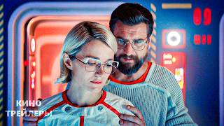 Смешарики. Сквозь вселенные🔥😎Трейлер фильма (2026) Приключения, комедия, фантастика