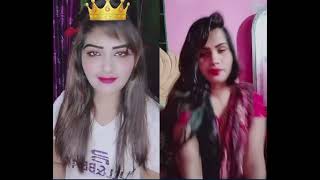 Sobai Dekho Pk Khela Bigo Live Video