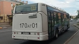 Поездка на автобусе Irisbus Citelis 12M|37 маршрут|170 AT 01|город Астана