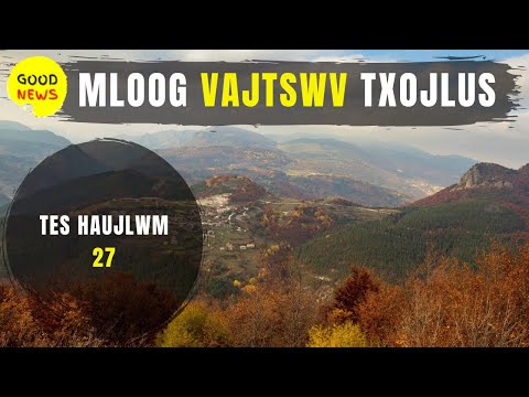 Video: Leej Twg Yuav Mus Ua Haujlwm