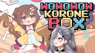 【WOWOWOW KORONE BOX】wan wan wan!!! 🐶