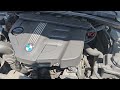 BMW 320D ENGINE N47 STOCK# 2780