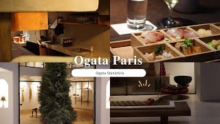 Ogata Paris L 오가타 파리 L Fr Vlog