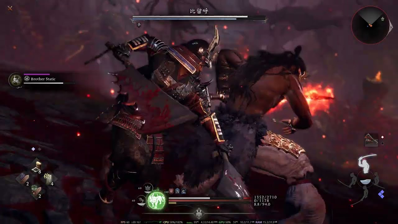 Nioh 3 仁王3 | 比留呼 最後處決兩次 100等挑戰成功 |