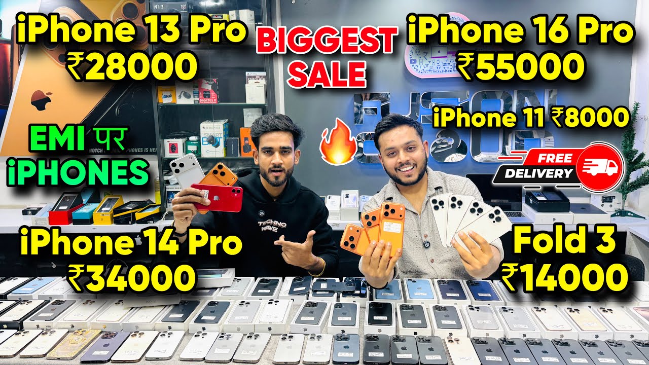 Biggest iPhone Sale Ever 🔥| Cheapest iPhone Market  | Second Hand Mobile  iPhone 17 iphone16 Pro 