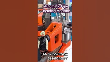 Automatic Pipe Bending Machine #shorts #machine #businesskaisekarein #businessideasinhindi #business