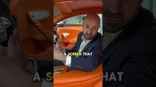 Does The Bugatti Chiron Has A Screen?