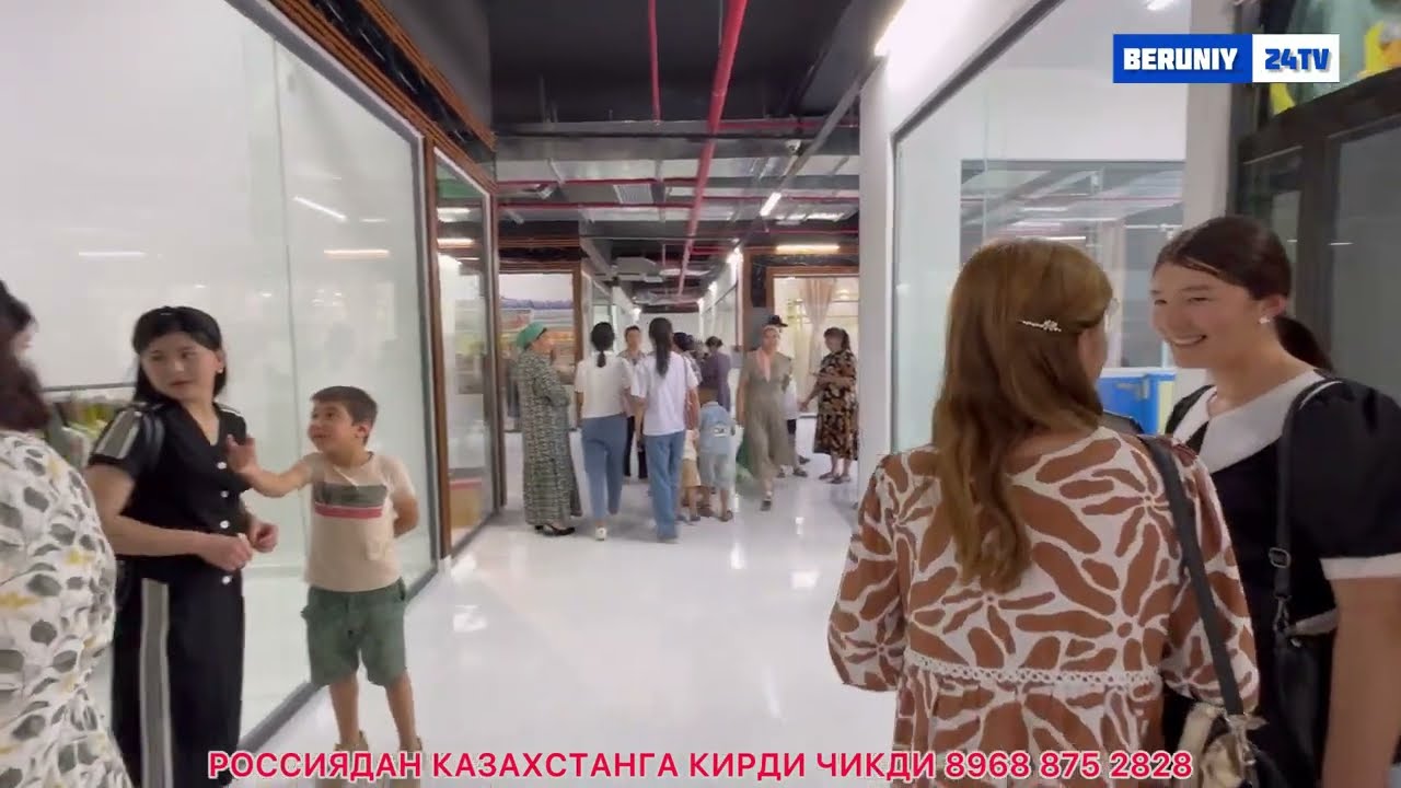 ГИПЕРДА САДАКА ТАЕРГАРЛИК ЯКИНДА ОЧИЛИШИ КУТИЛМОКДА 02.06.2024