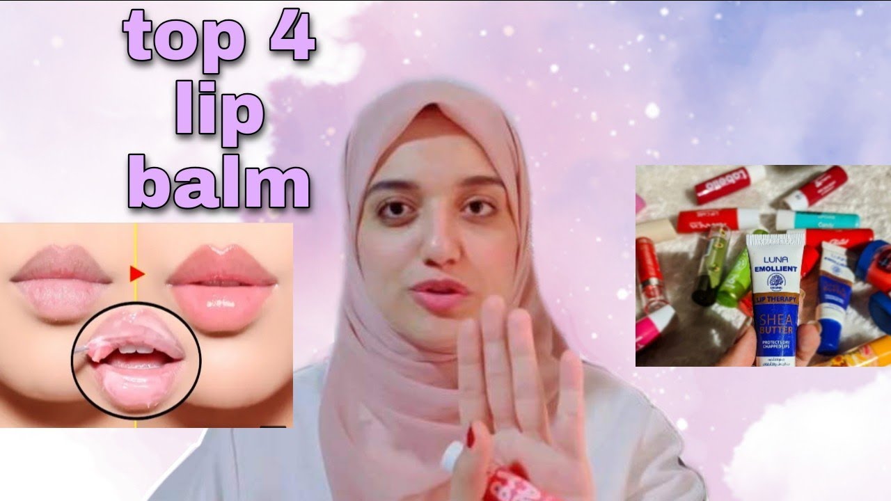 أفضل مرطبات شفايف علاجية (ترطيب وتوريد وتفتيح ولون ثابت) بأسعار اقتصادية