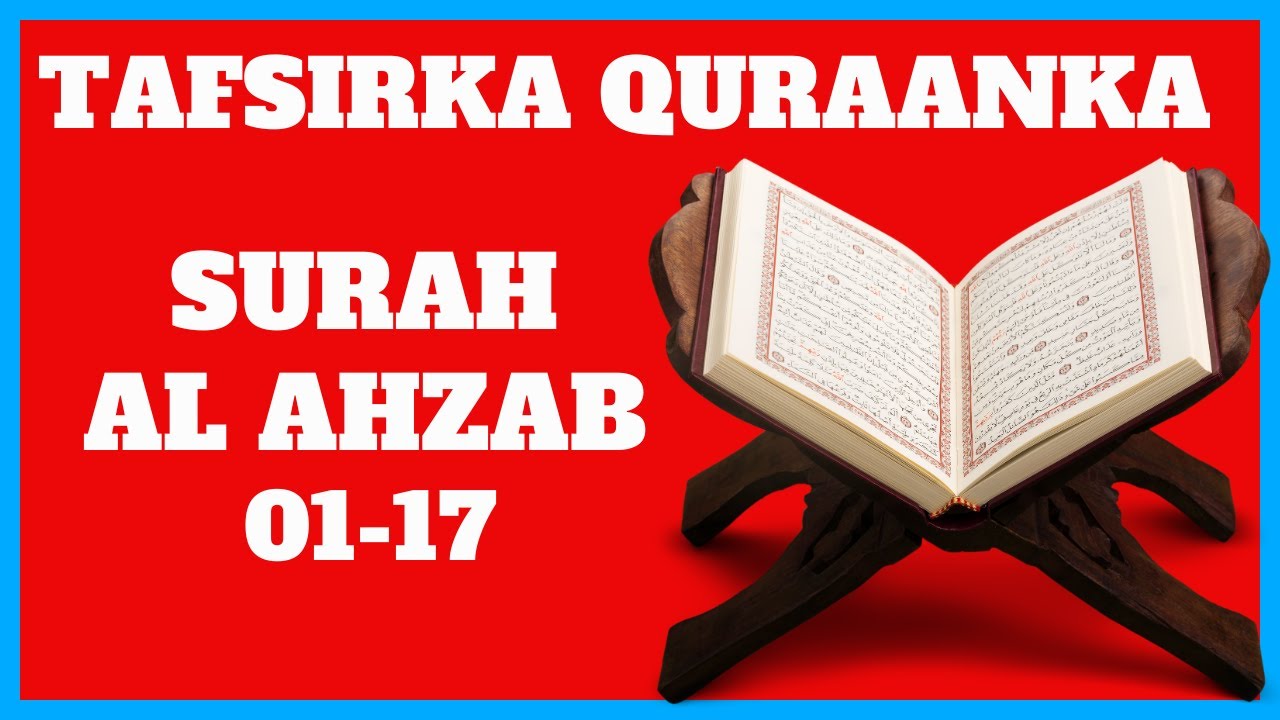 SURAH AL AHZAAB 1 17